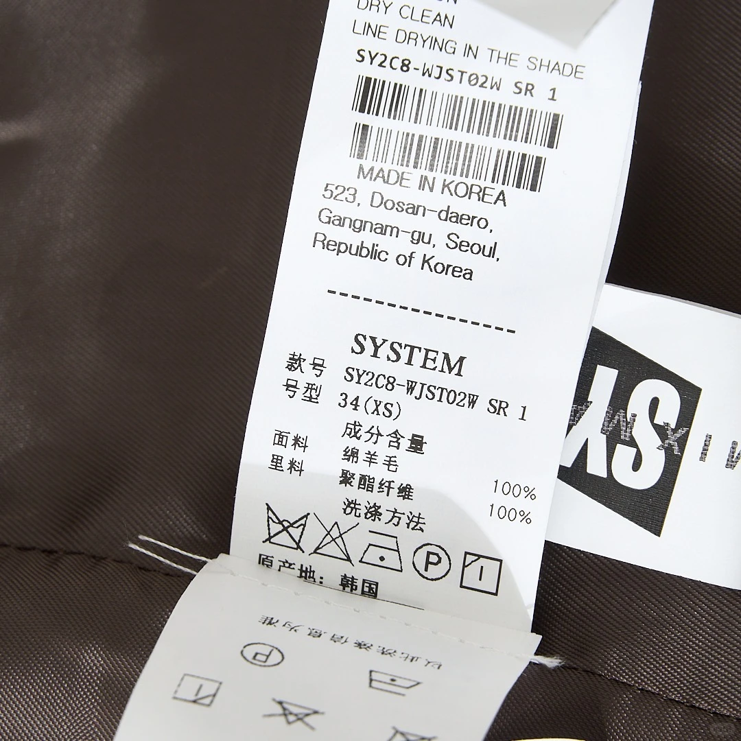 8️⃣9️⃣9️⃣System女士经典复古毛呢西服