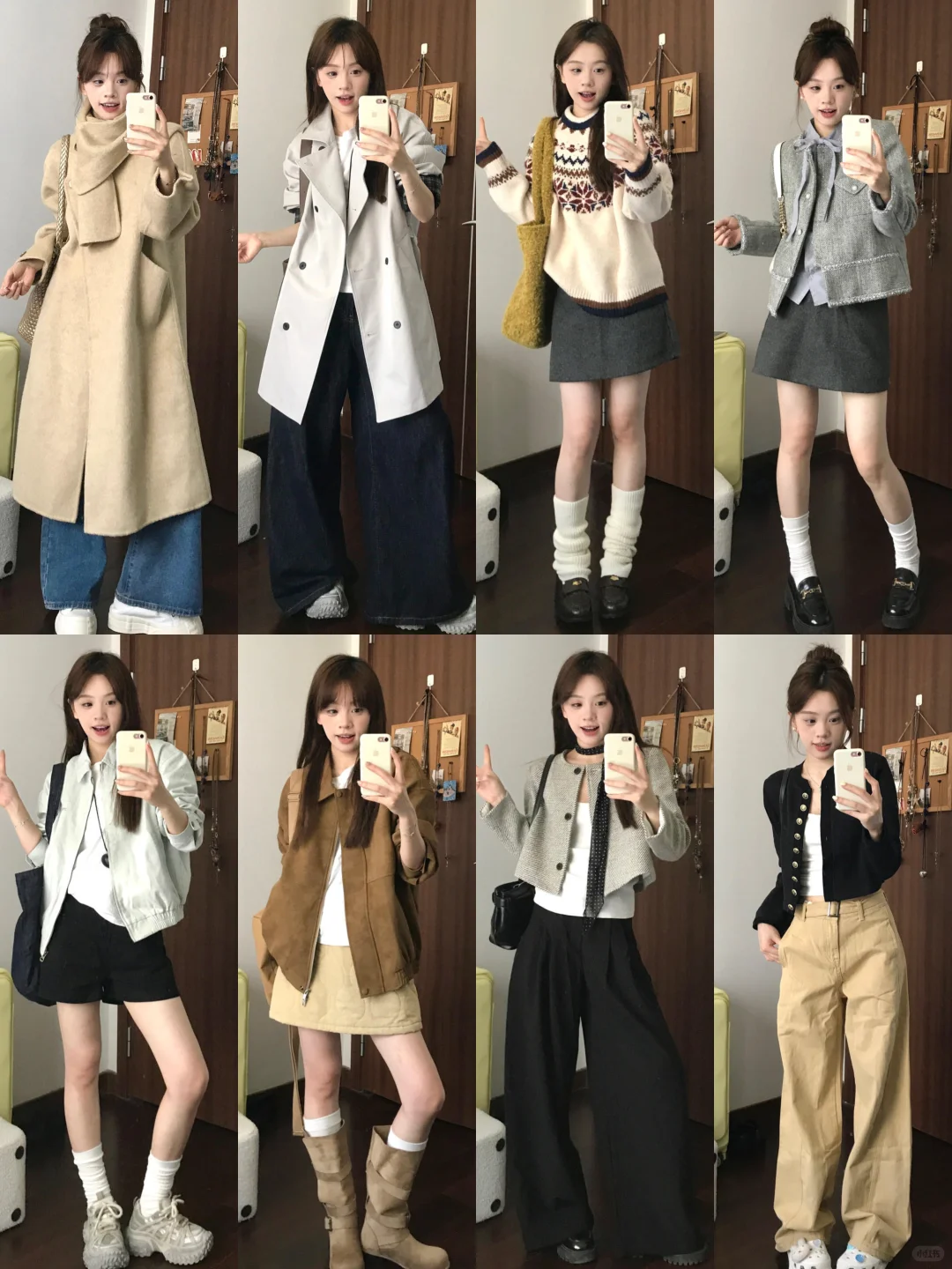 甜系森女穿搭ootd～～～