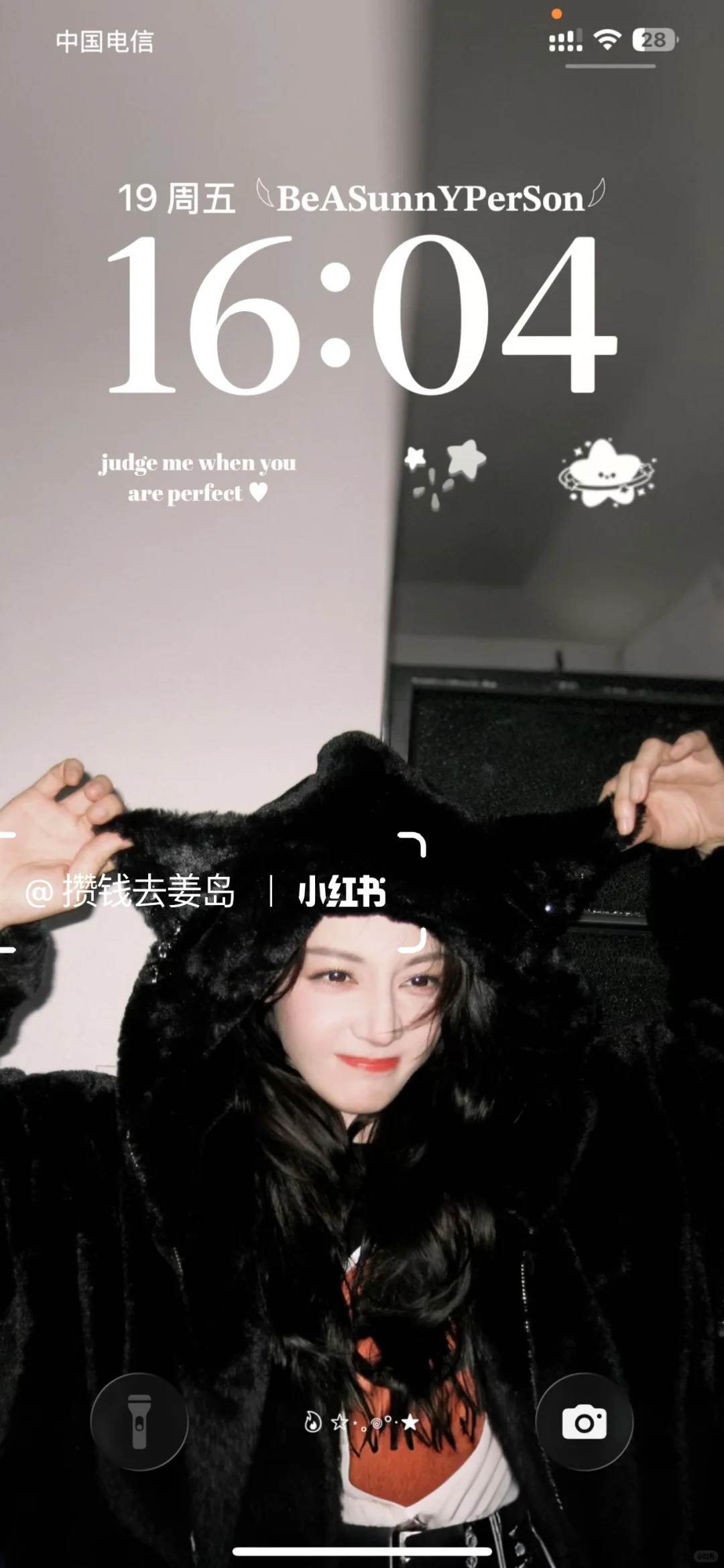 啊啊啊谁懂这四张壁纸的含金量 好美！