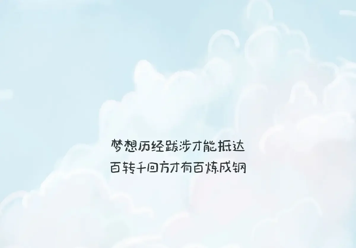 高能量ipad组合壁纸🈴