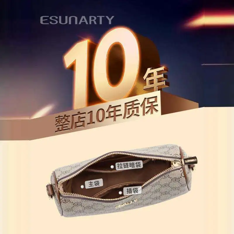 2025新款复古老花斜挎包，中年妈妈的时尚新宠💖