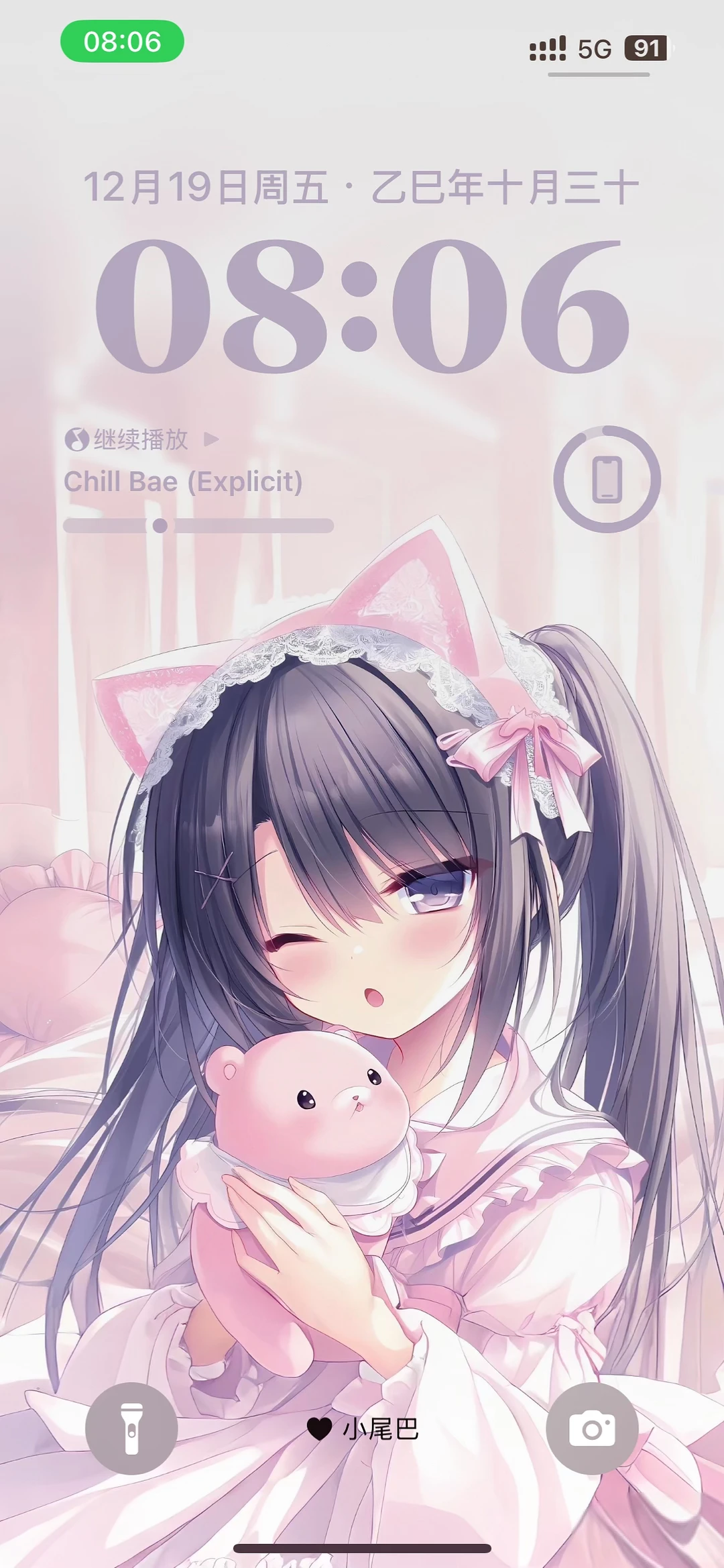 谁能拒绝这么甜的壁纸啊！！！