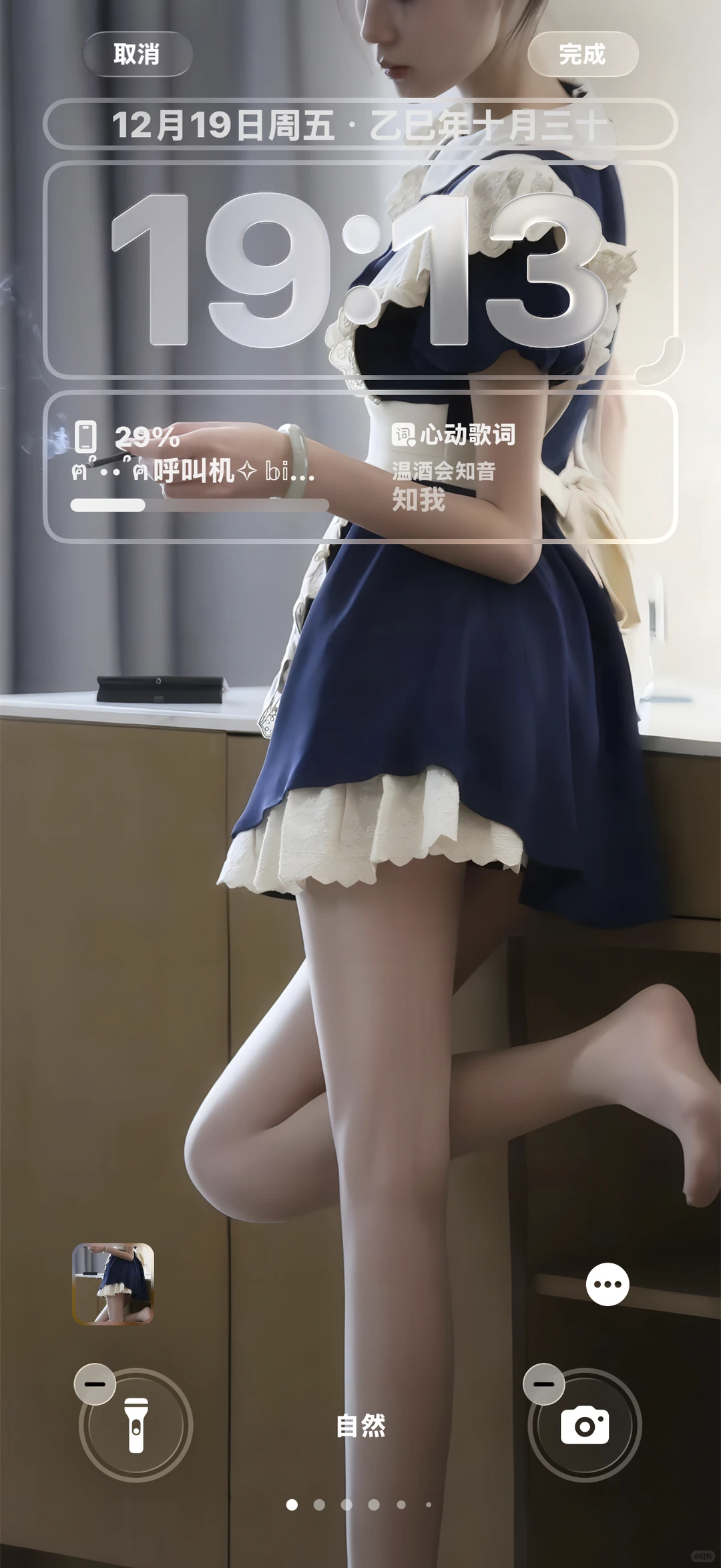 啊啊啊啊啊！这个壁纸也太好看了吧！