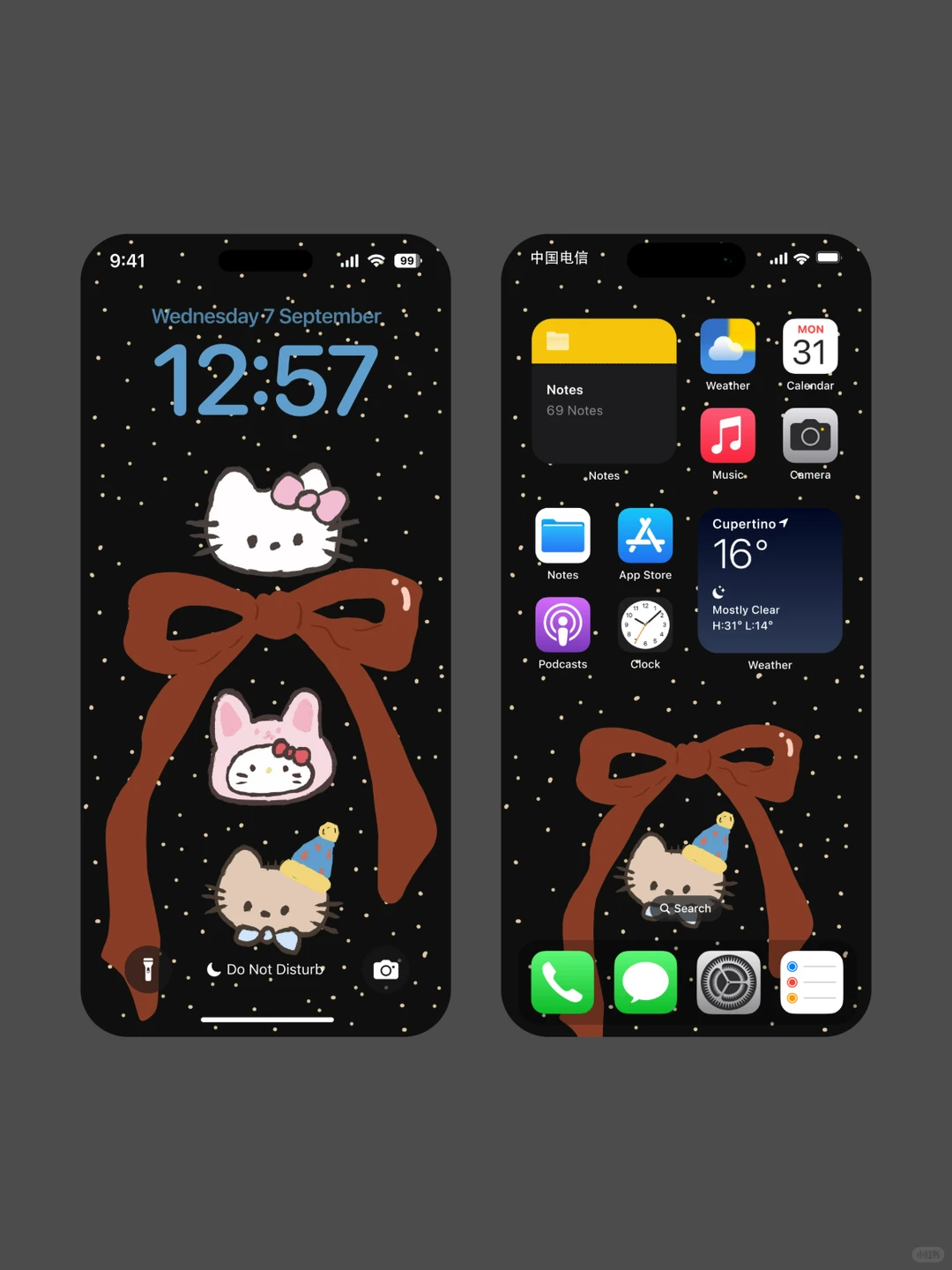 蝴蝶结手机壁纸|哈喽Kitty 0196