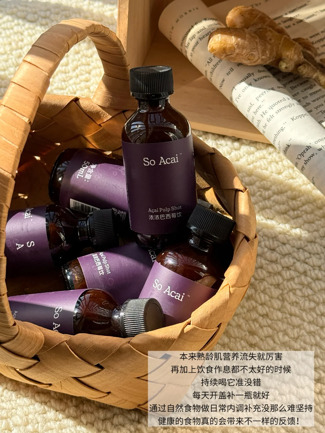 写写熟女极简内调通透素颜小tips📝