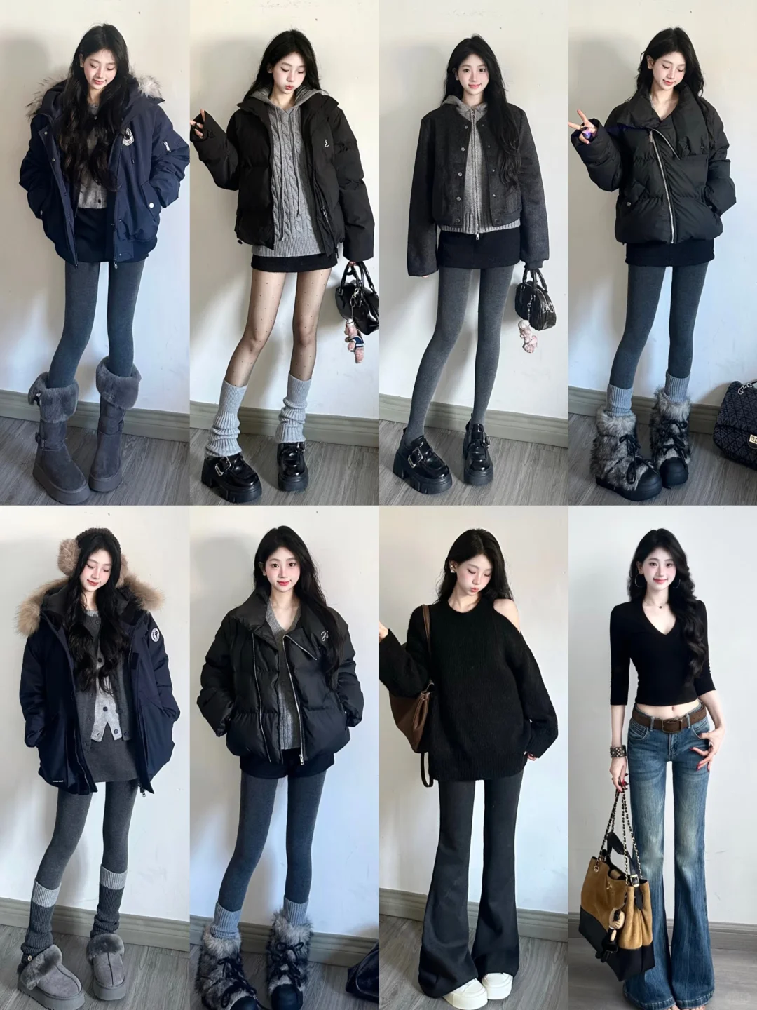 4️⃣8️⃣套秋冬毫不费力穿搭🍂