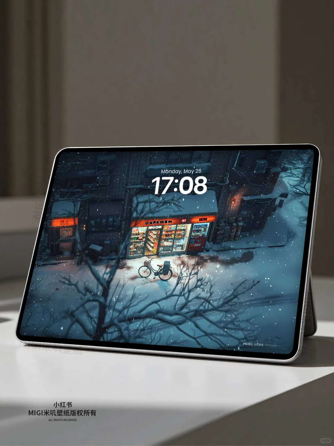 壁纸 | 雪落便利店 | 255