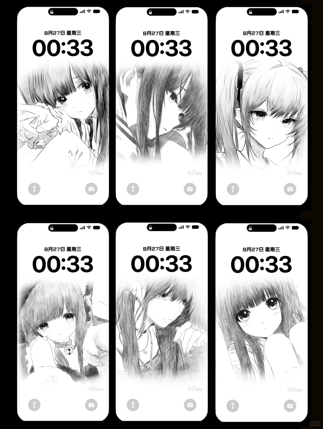 黑白系壁纸（第一弹）