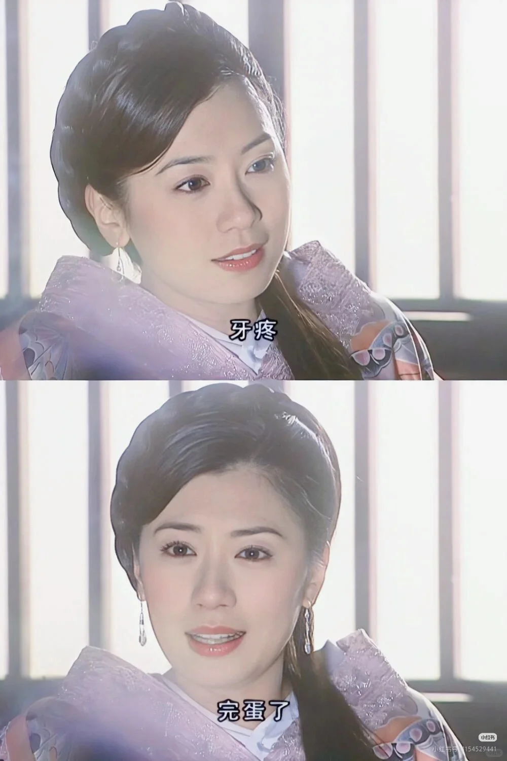 缇萦的妆造到底差在哪里，有谁知道