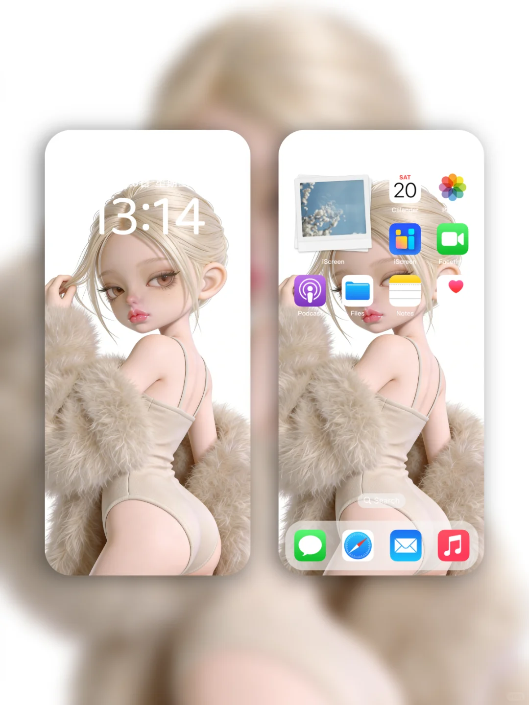 ⭐share~ | ios26 | 高清全屏壁纸 37