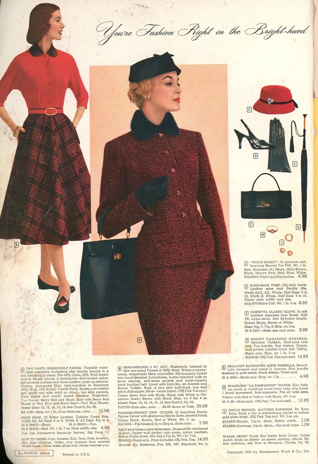 审美积累｜半世纪的「红」都长在审美上❤️