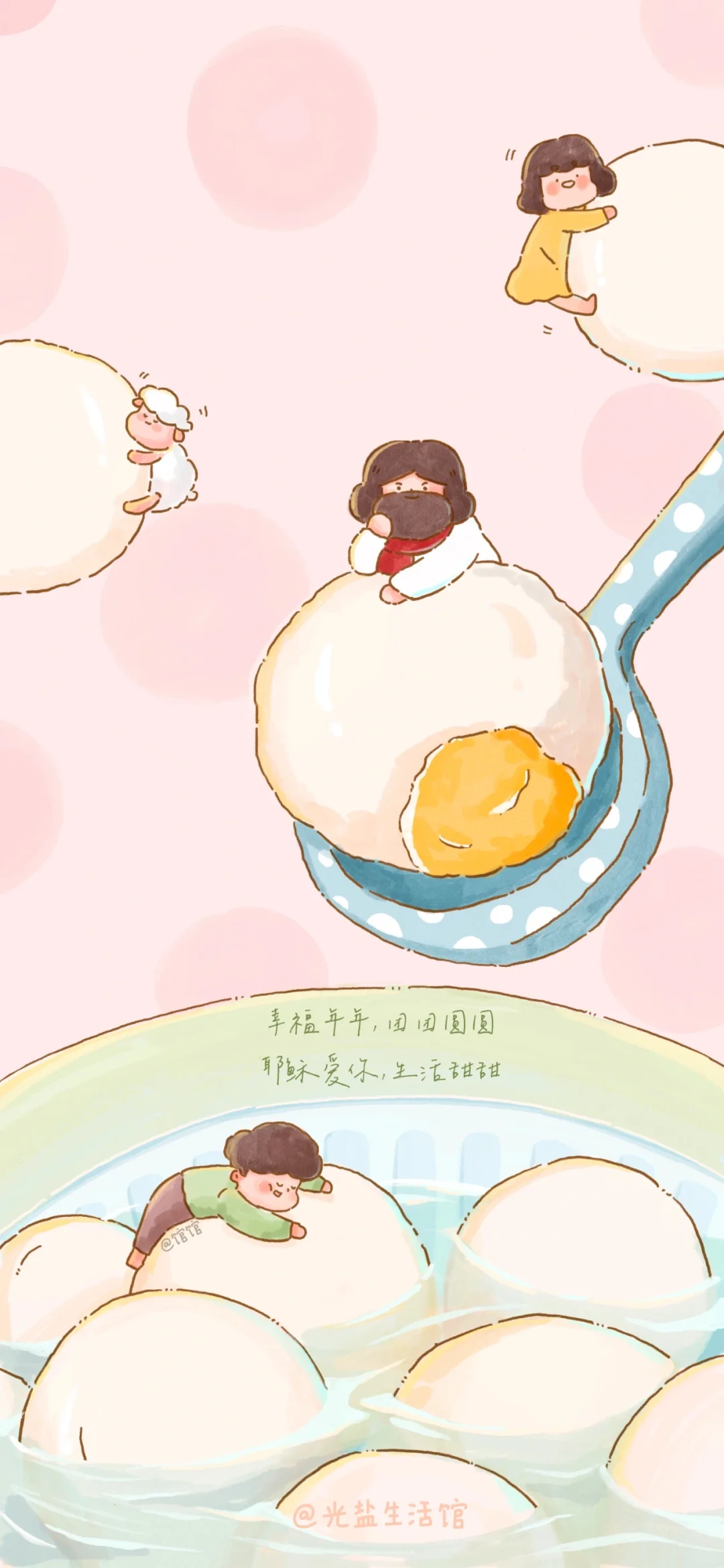 最近画过的一些插画合集【2】