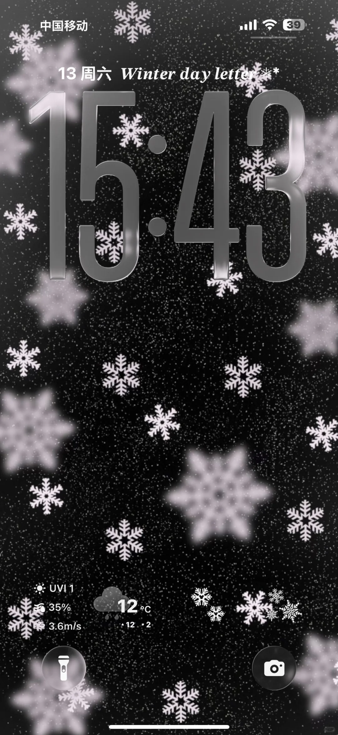 share｜⛄️冬日雪景壁纸❄️