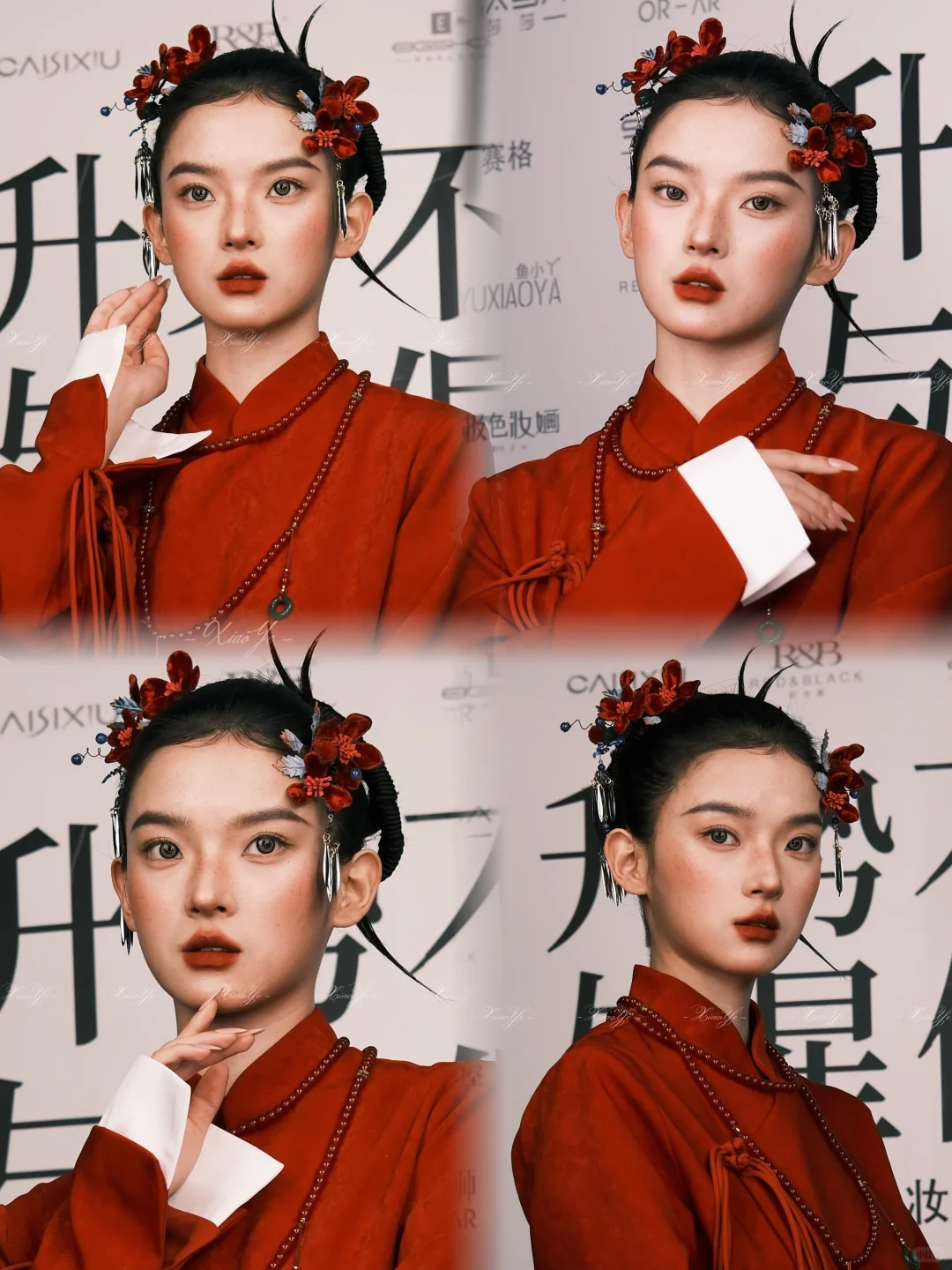 中式新娘妆造｜温婉到骨子里的东方美