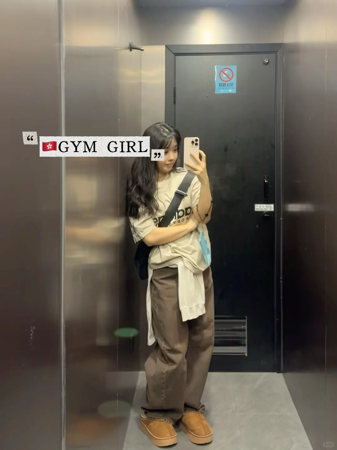 🇭🇰健身女｜今天天氣好C伏