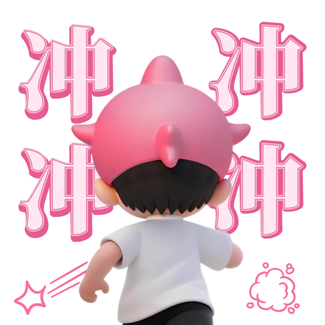 蜜，快来用莎莎表情包🦈