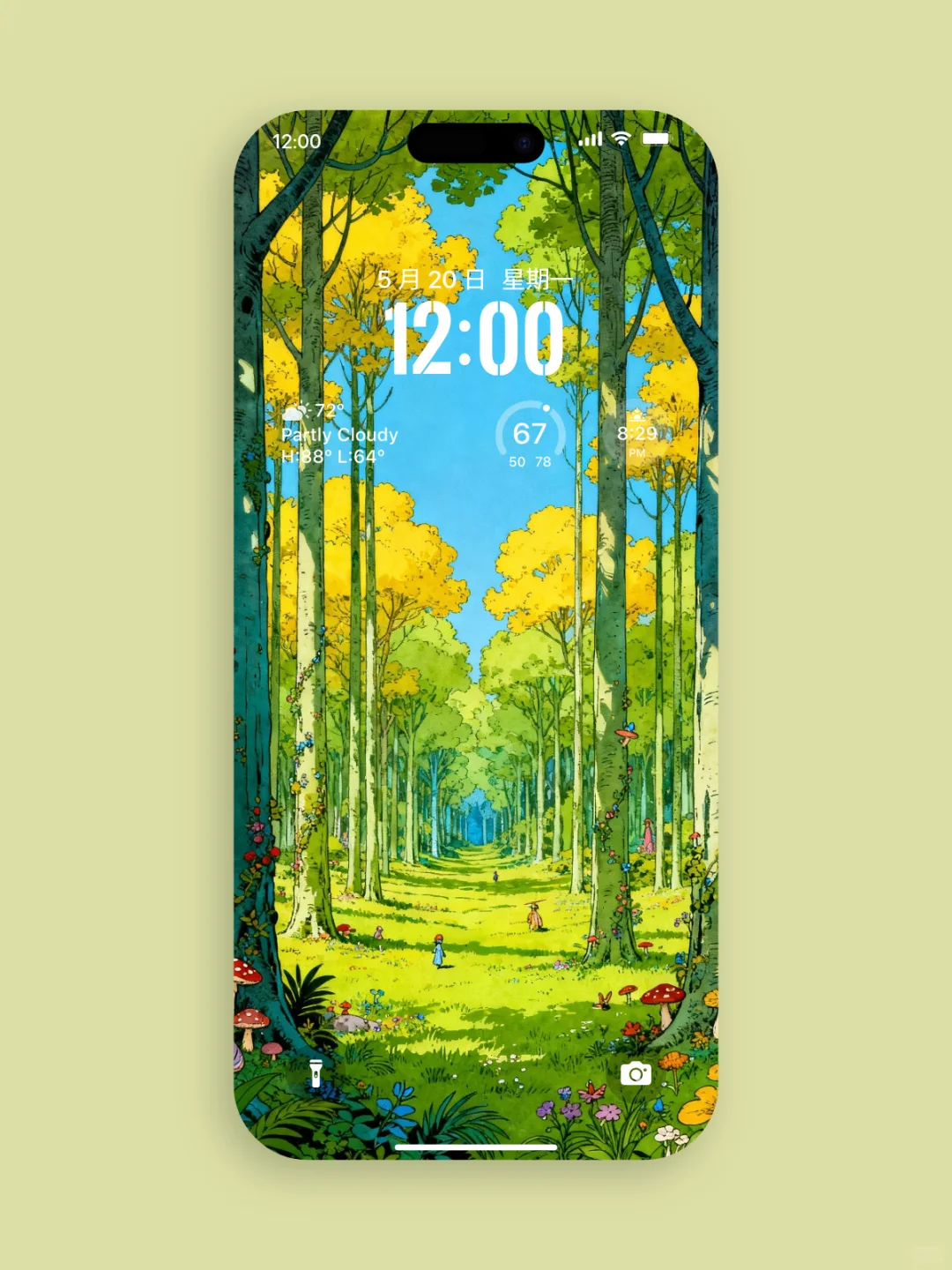 电脑&手机壁纸——大海0-014