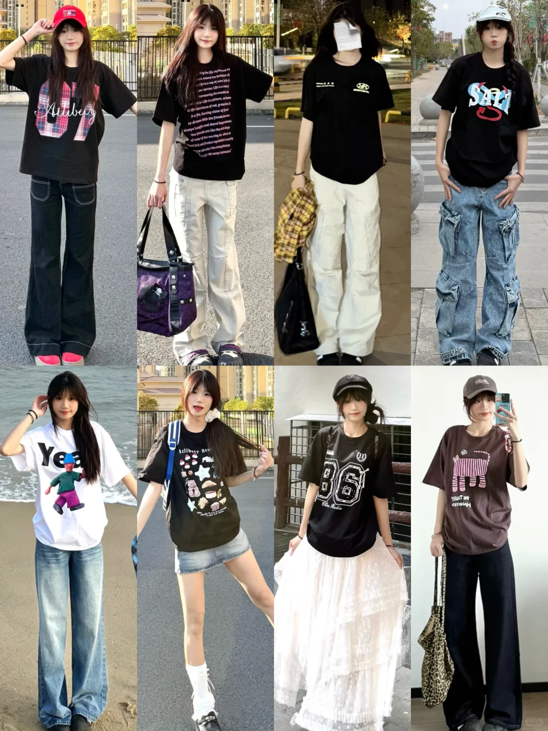 4️⃣0️⃣套 春季日常休闲感穿搭分享～