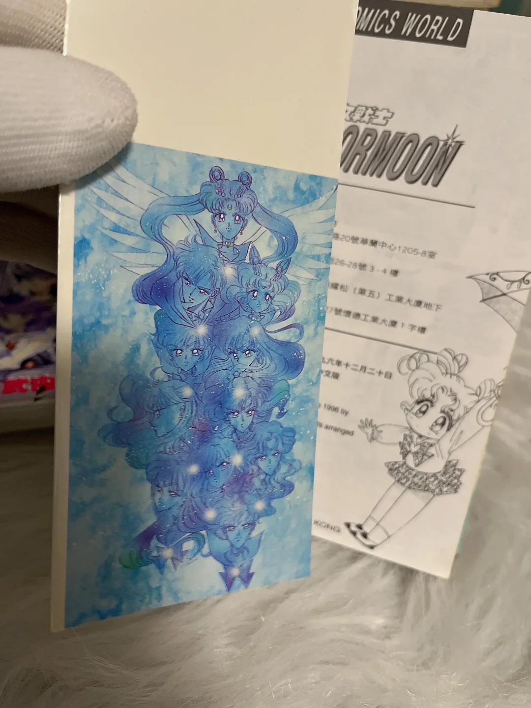 绝版稀缺～94年美少女战士18张海报齐