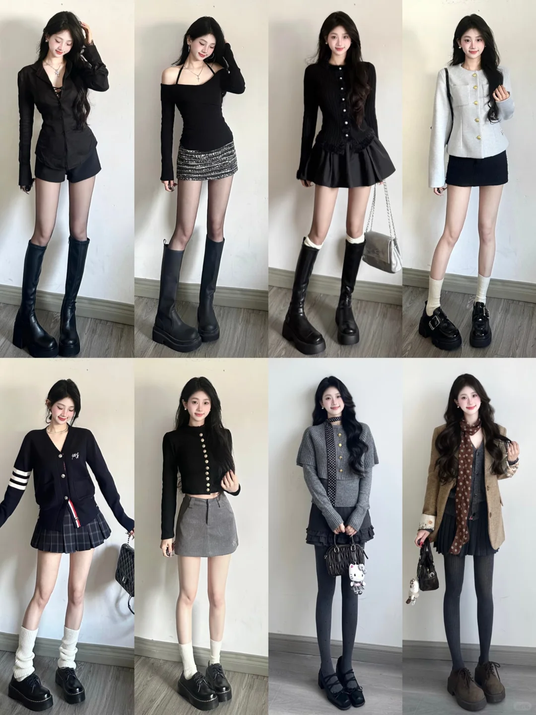 4️⃣8️⃣套秋冬毫不费力穿搭🍂