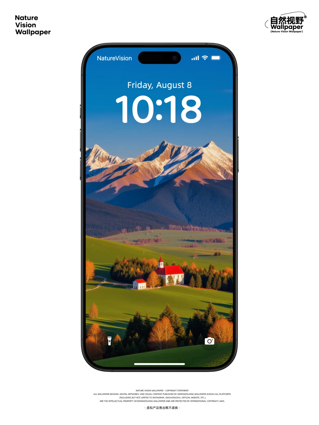 山与绿野丨奔赴晨峰的悠然之美丨4K风景壁纸