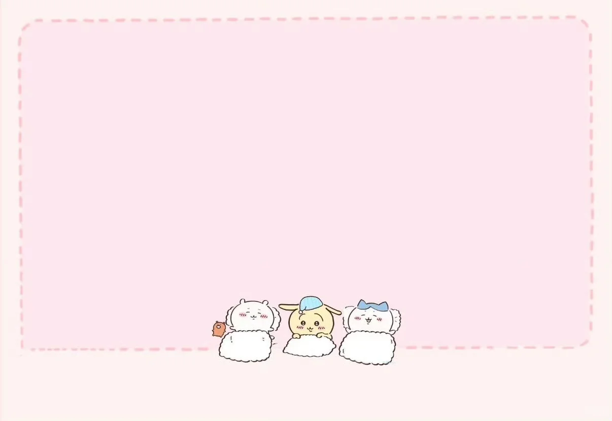 平板壁纸分享🦋可爱的吉伊三小只