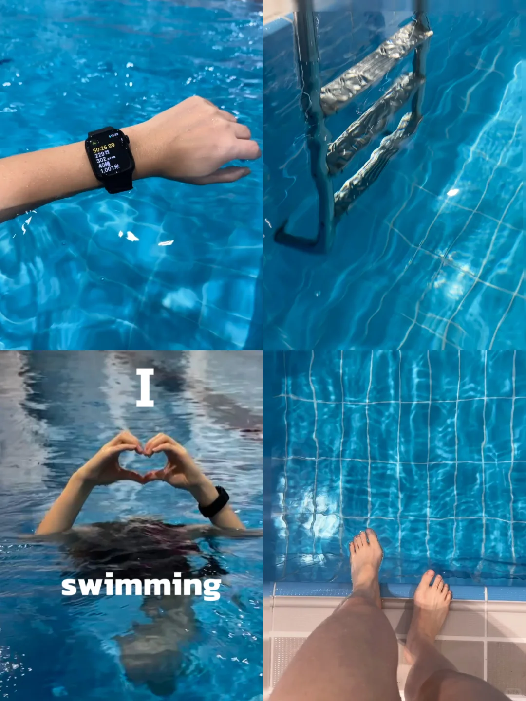 游泳一小时，是为了不必和任何人说话🏊