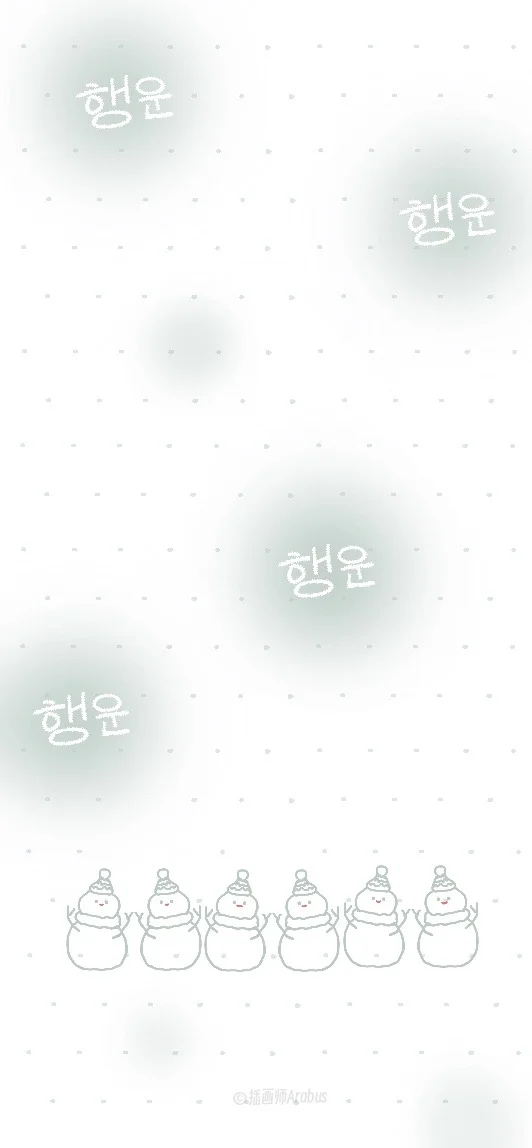 上新｜✨韩系｜简约线条风手机壁纸