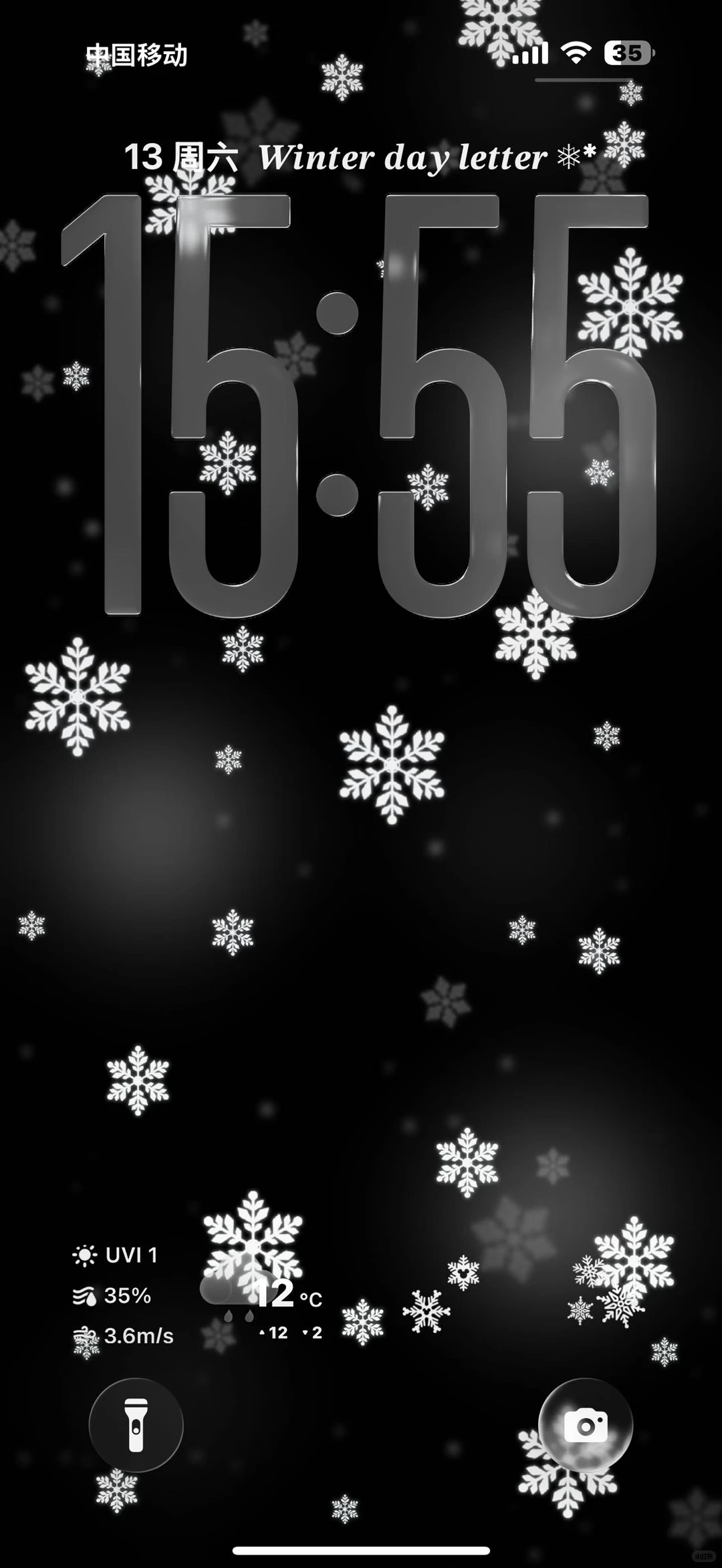 share｜⛄️冬日雪景壁纸❄️