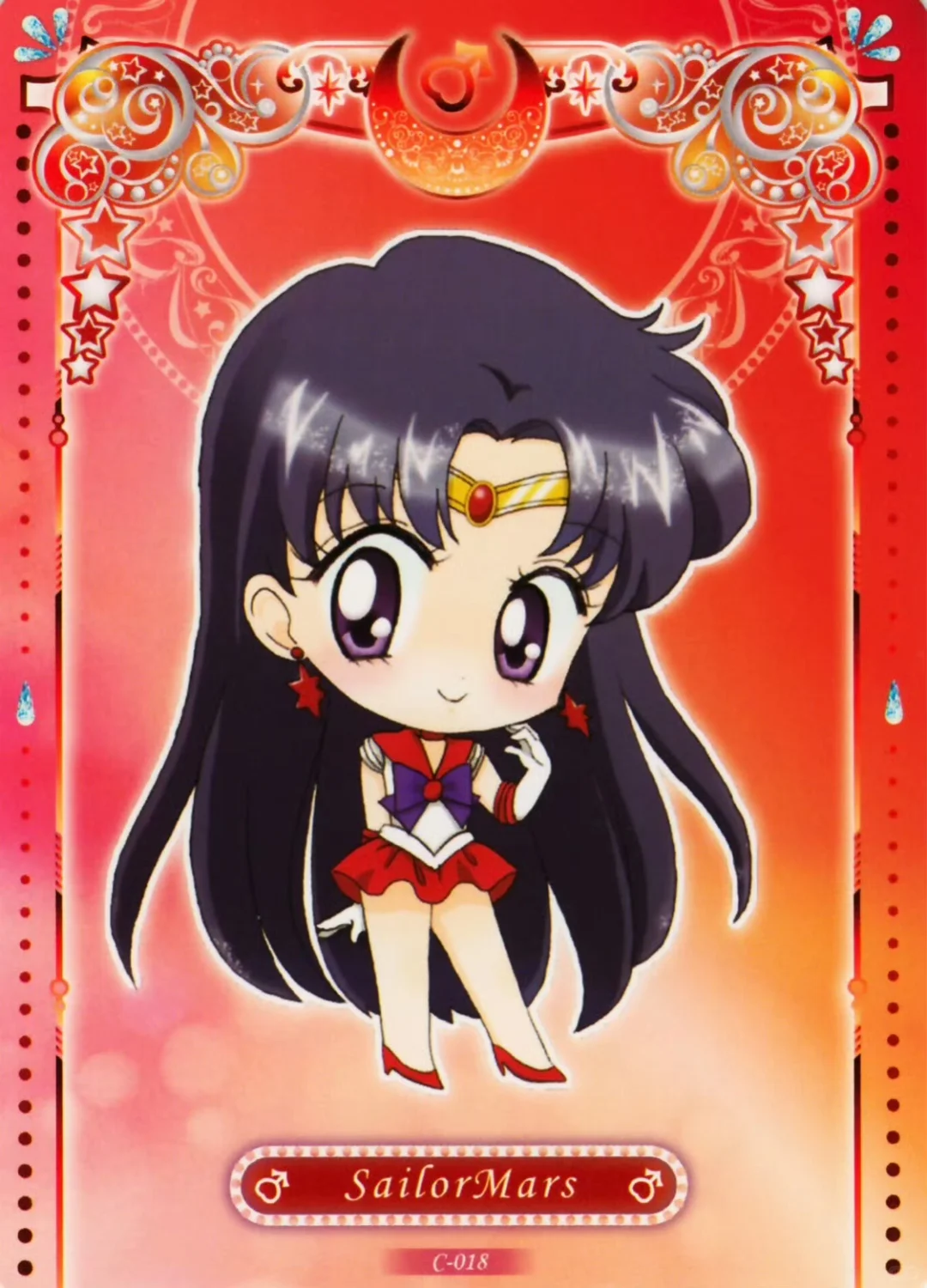 美少女战士☾⋆新版图集
