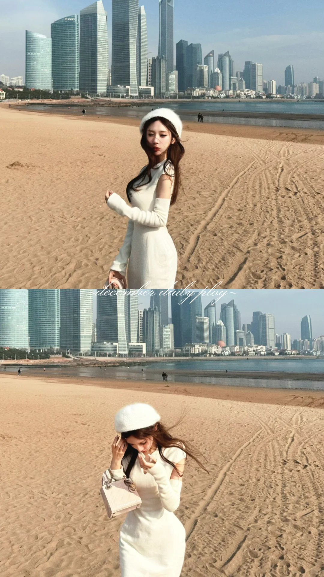 OOTD白色系穿搭｜住在海边的快乐