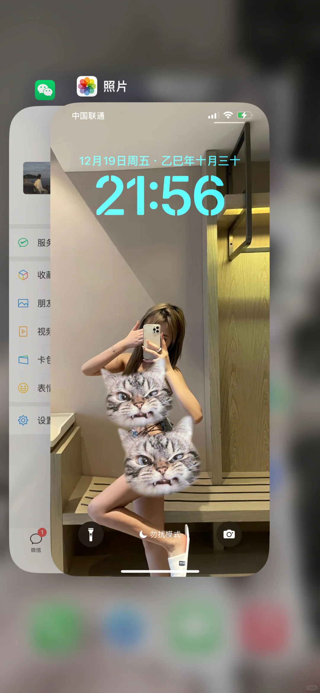 分享一组炸裂锁屏壁纸