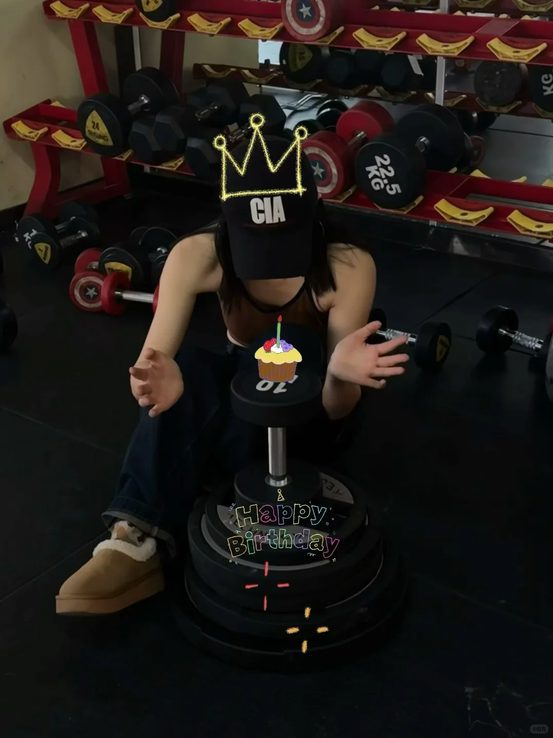 撸铁射手女♐今天不健身，今天过生日快乐