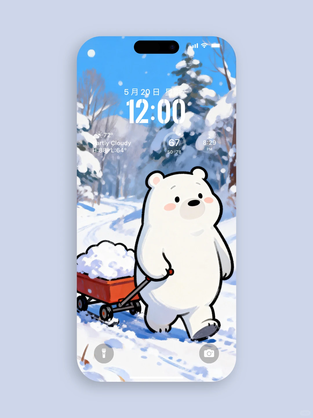 电脑壁纸 A-20雪地小熊