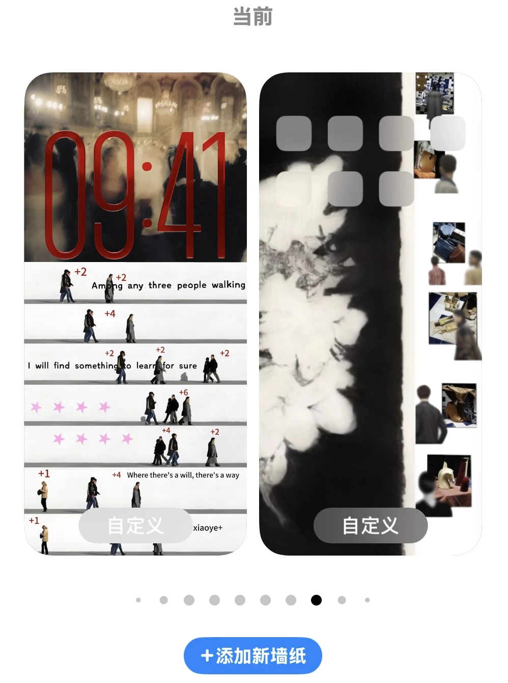 胶片电影既视感壁纸🎞