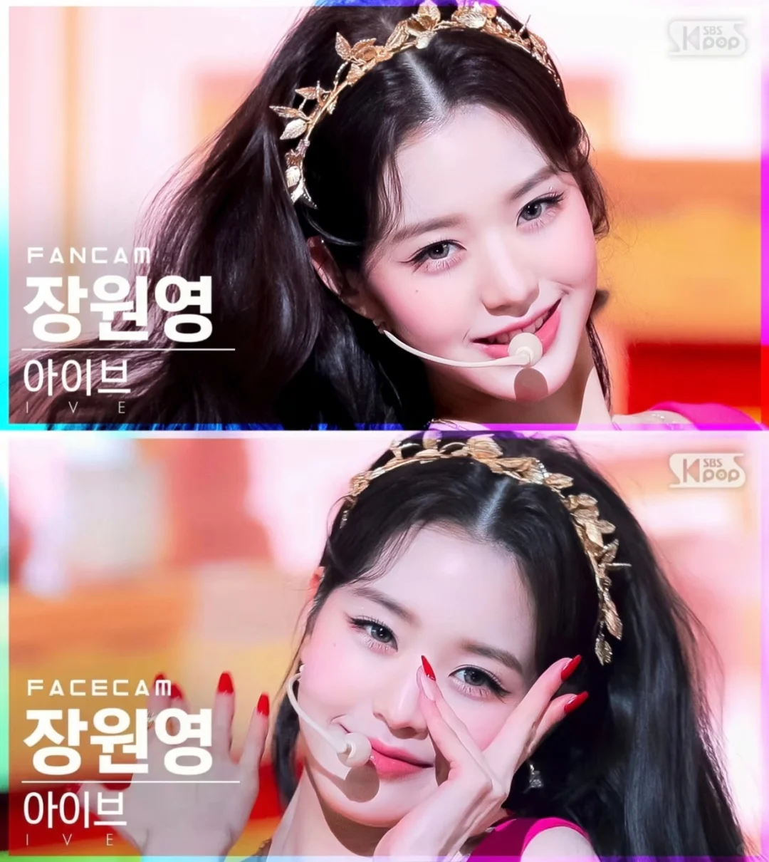 世界上找不到第二个比她更适合玫红色的女人