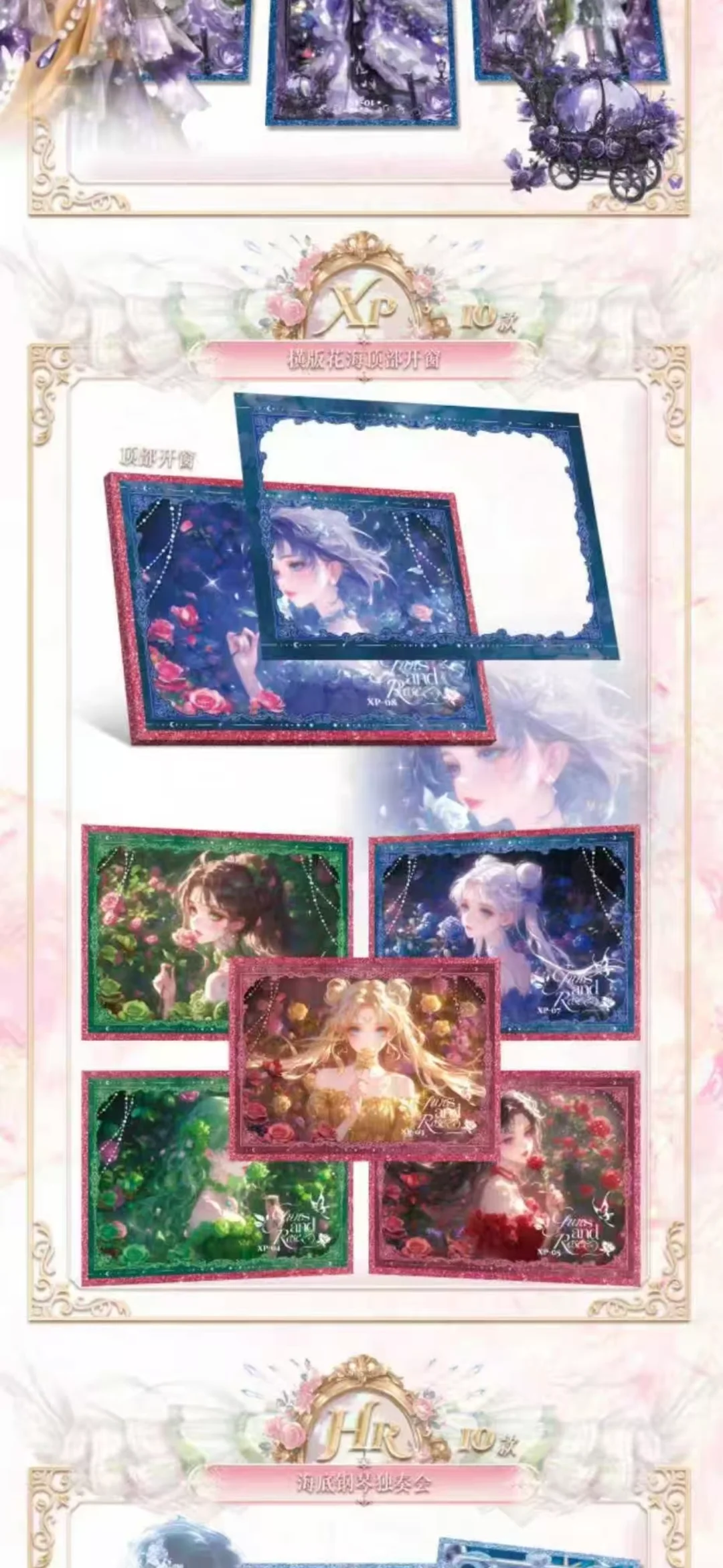 美战新品色纸！