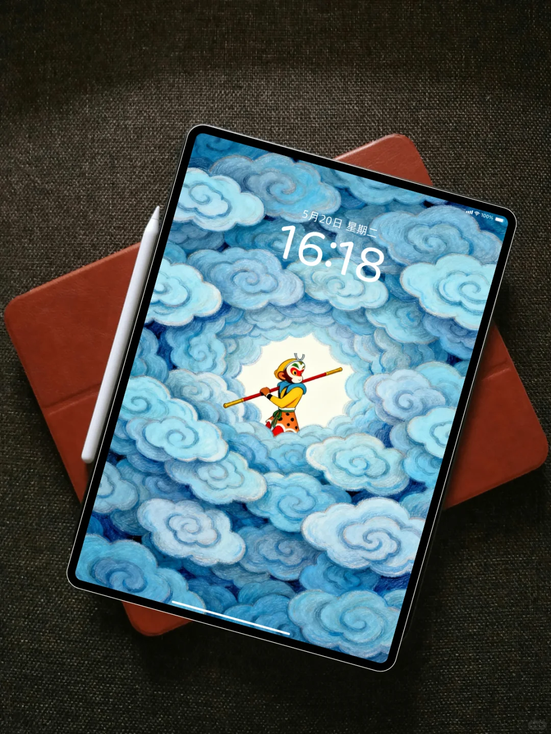 深蓝云海，大圣归来，高清手机壁纸