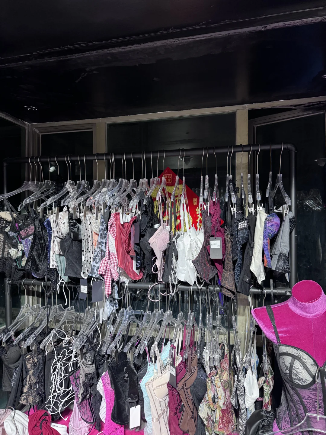 今天在广州辣妹店买的停不下来💃💃