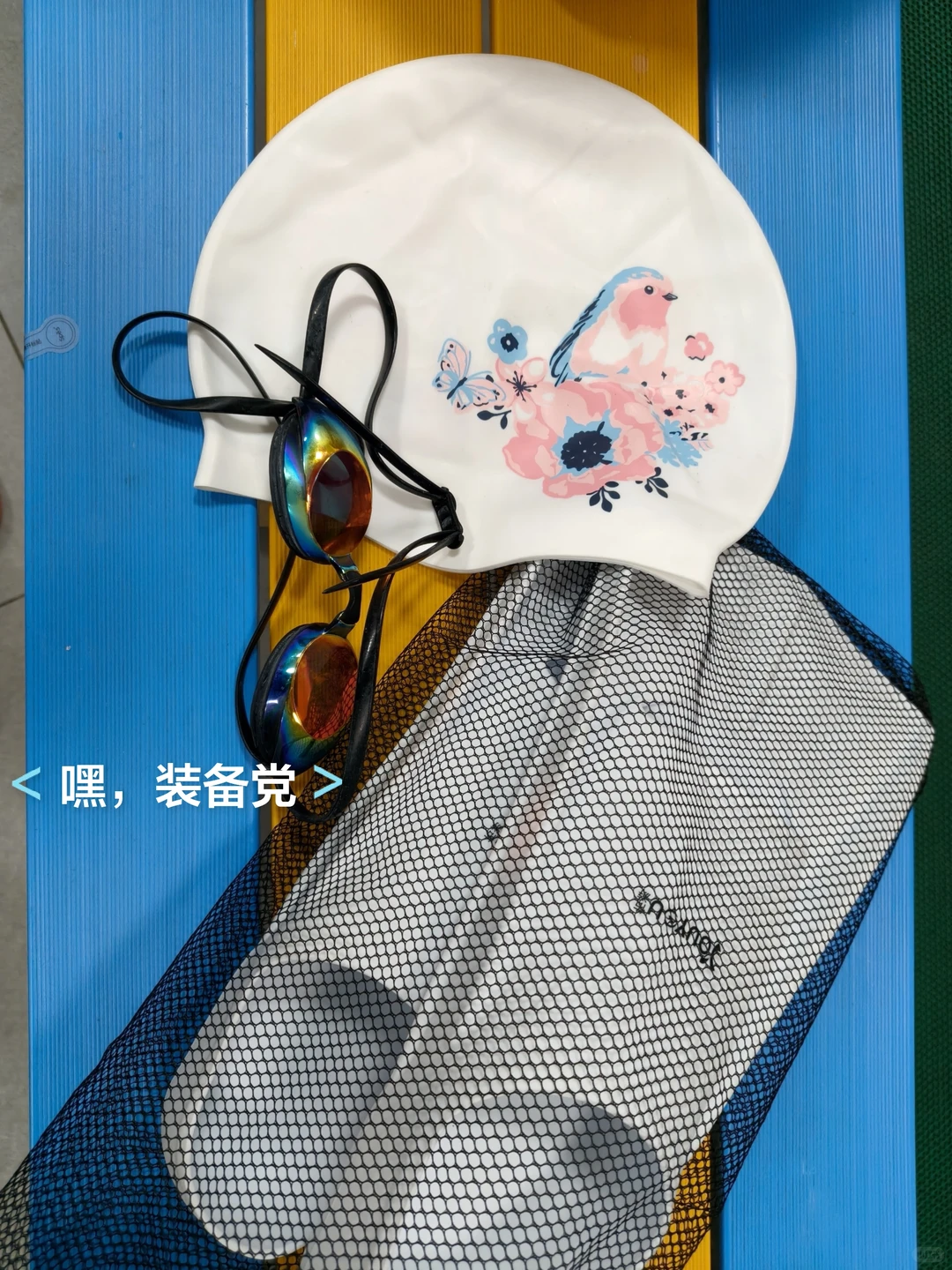 感觉雪天游泳别有雅趣