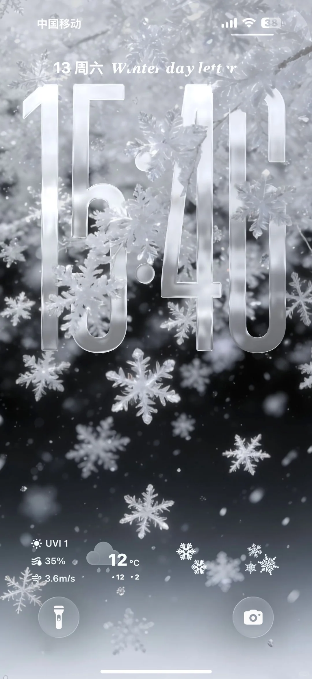 share｜⛄️冬日雪景壁纸❄️