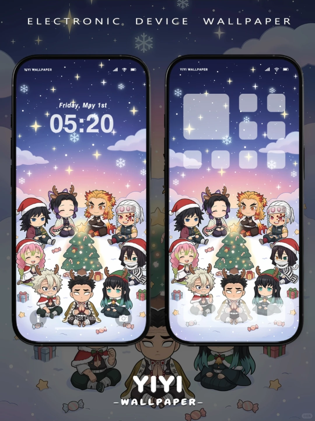 动态壁纸 | 九柱圣诞聚会