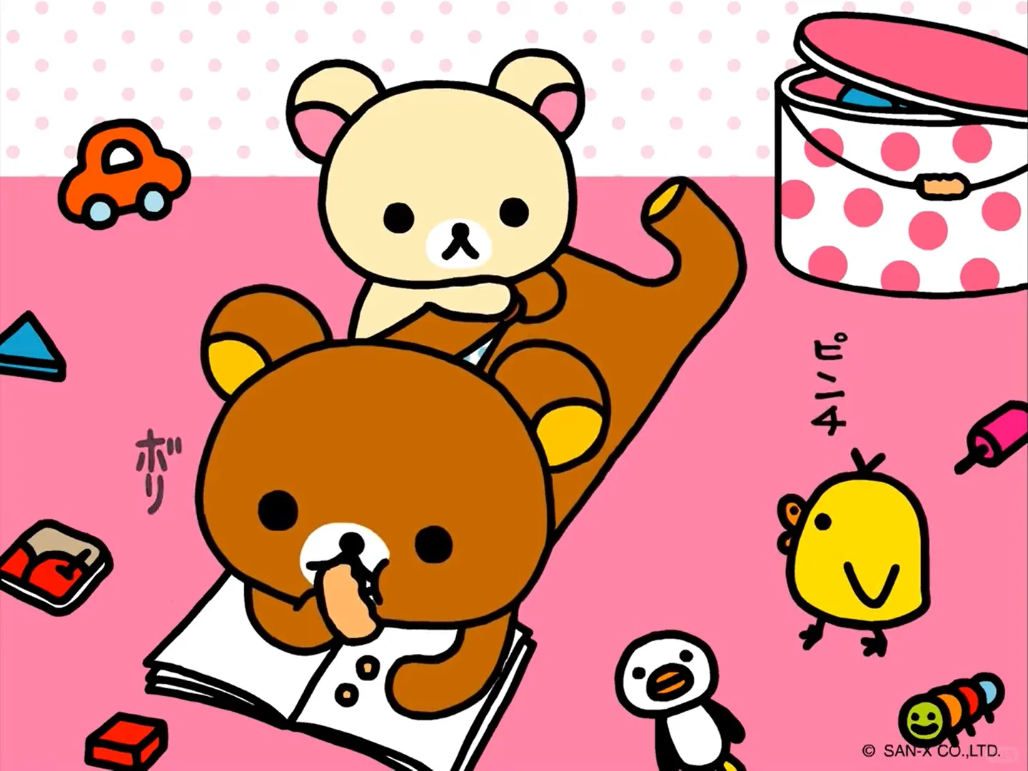 轻松熊壁纸第三弹｜平板电脑壁纸分享