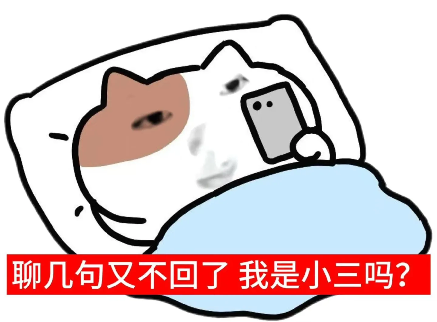 sakuya抽象实用表情包★