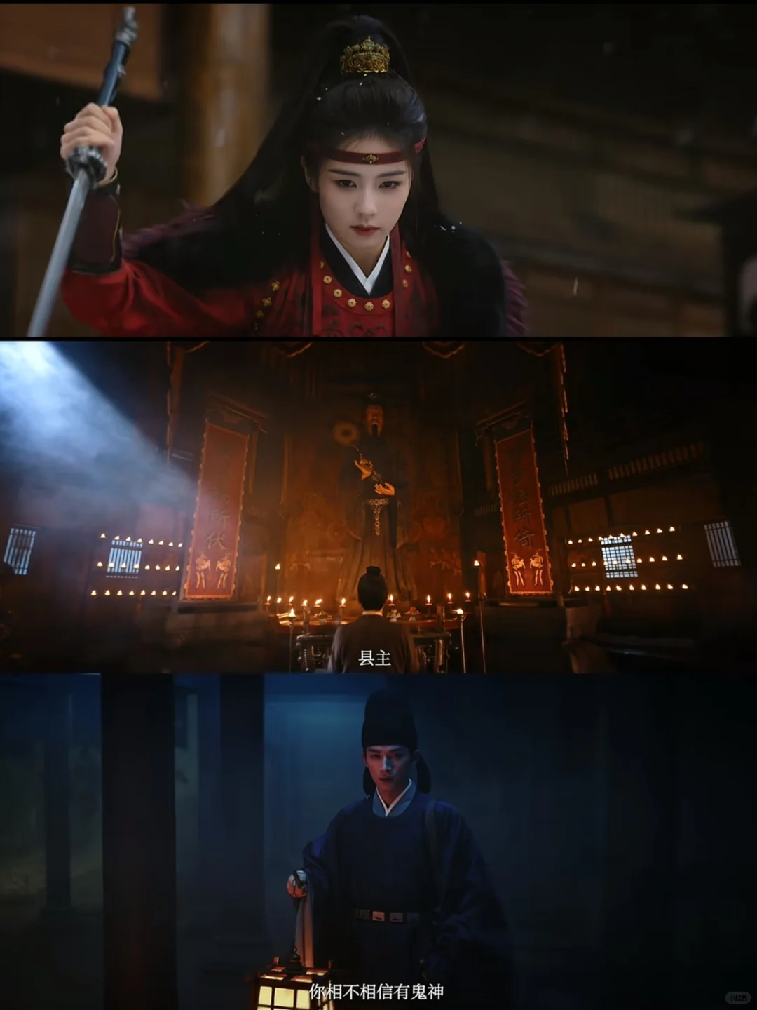 终于要播‼️古装悬疑‼️唐朝诡案❗鲨疯了