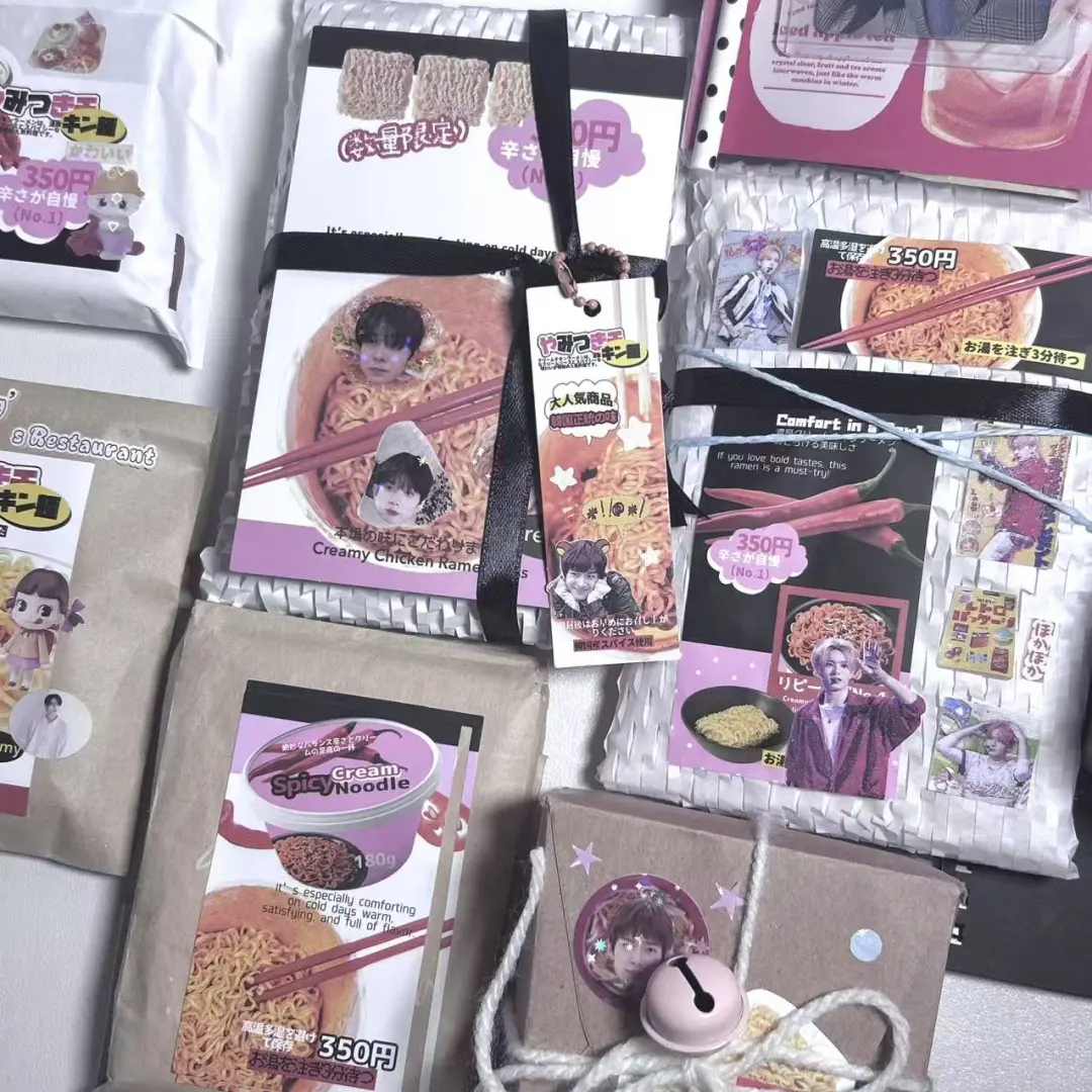 来自暗恋女神的投喂🔥