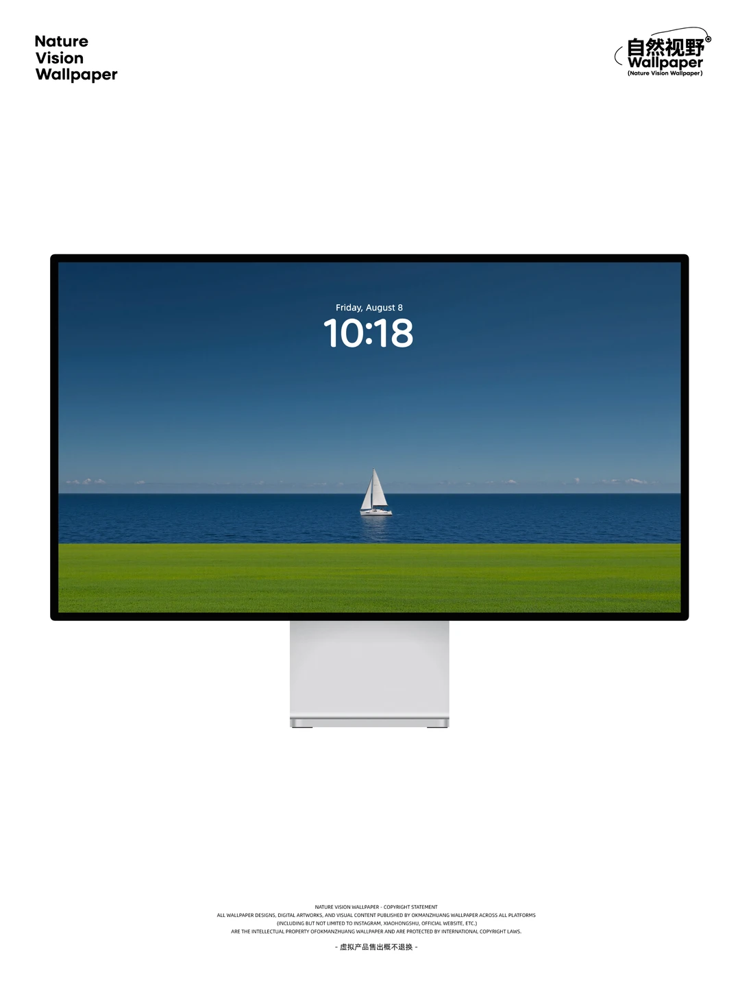 孤帆远影丨海上的宁静与悠闲丨4K风景壁纸