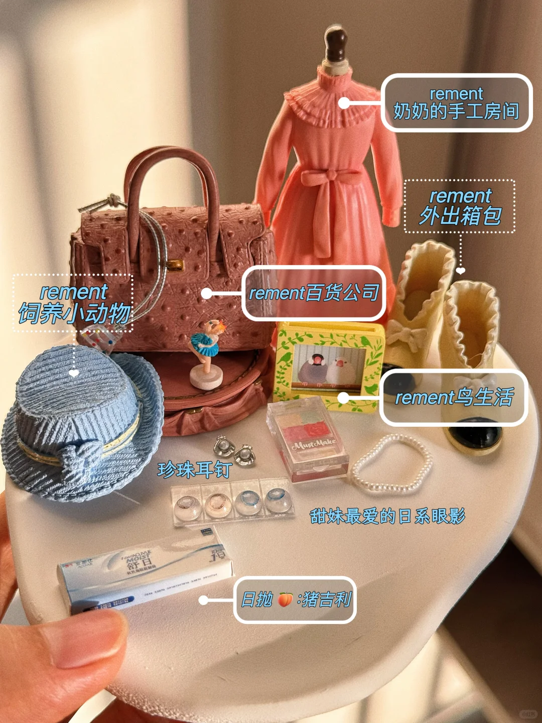 一定要熟女吗？甜妹行不行啊