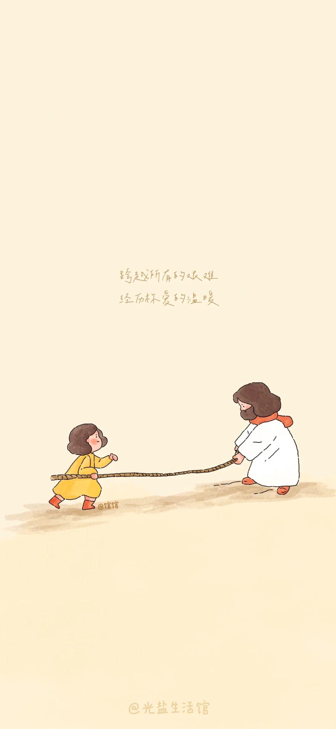 最近画过的一些插画合集【2】