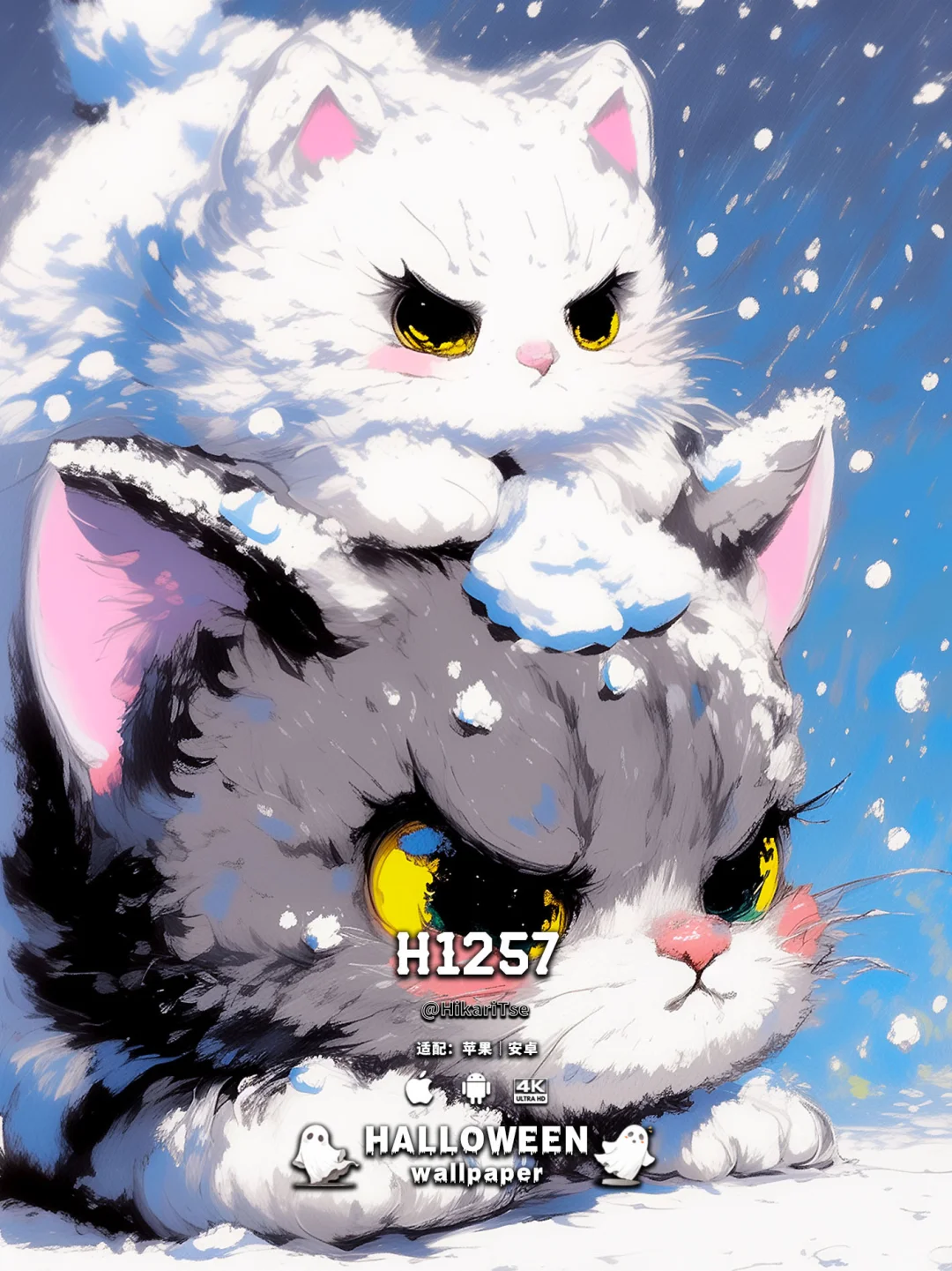 HALLOWEEN壁纸 吃瓜第一线！